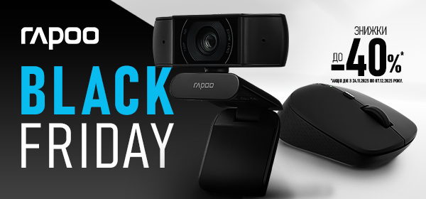 Знижки до -40% на аксесуари RAPOO